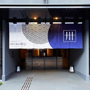 Mimaru Kyoto Shinmachi Sanjo